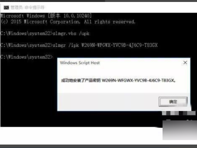 无法在此设备上激活windows10.因为没有有效数字许可证或产品密钥,错误代码0XC