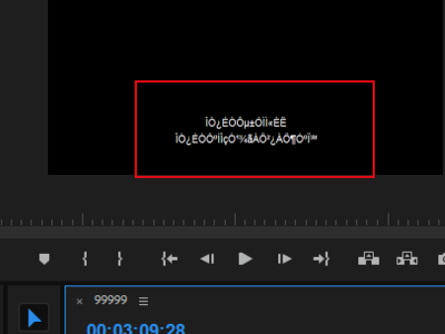 ps制作的字幕为什么在pr中不显示