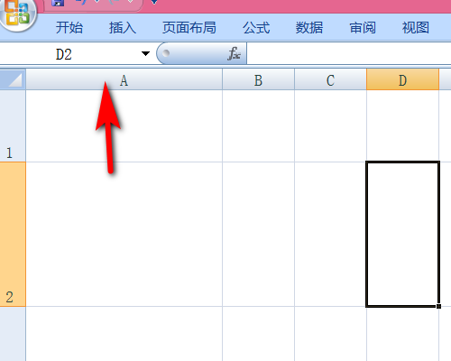 怎样在EXCEL那料今杀督表格中,在□里面打上对勾√，