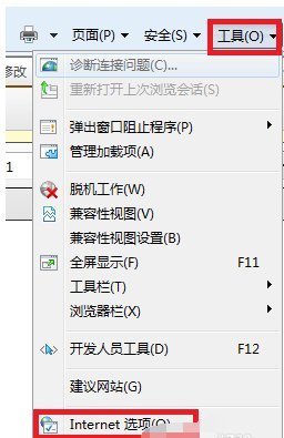 法人一证通登录不沿煤孔注东立投察解斤地上去怎么办