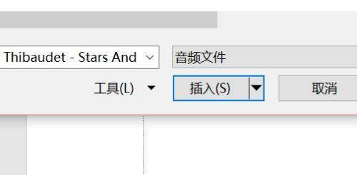 如何在ppt中加来自音频