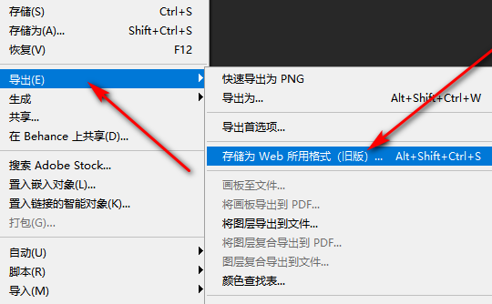 怎么使照片压缩到20kb？