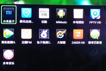 用的小米盒子看电视突然只有声音没画面是怎么回事？