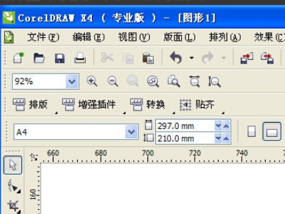 CDR X4右侧颜色窗口不见了，如何调出来，知道上回答的（窗口-调色板-默认CMYK）这是无效的。