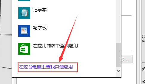 chm是什么格式的文档？怎么打开？