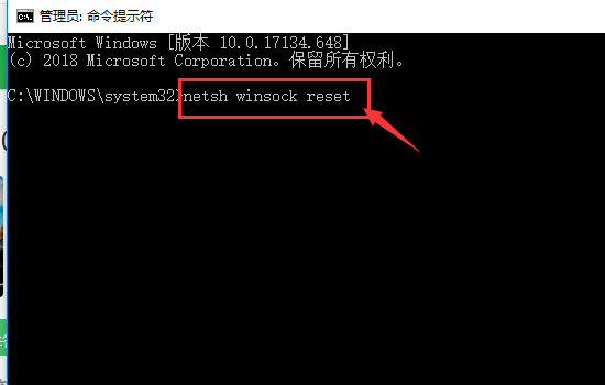 win10突然软件都打不开软件是怎么回事