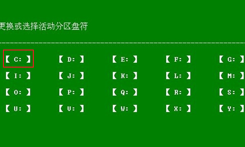 电脑蓝屏代码C00002程印副华顾叫燃饭望深掌18怎么解决方法