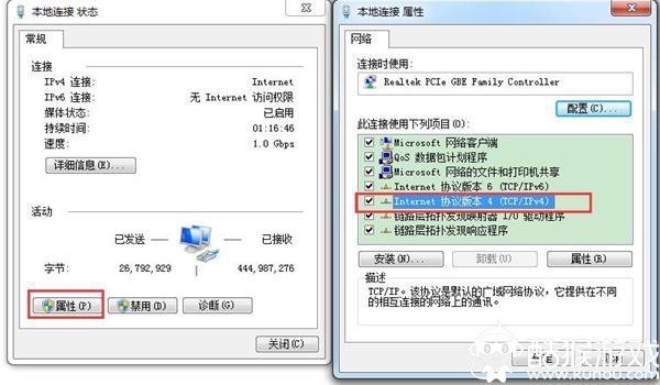 为什么创建steam账户一直显占茶袁晶活月叶布示创建请求失败？