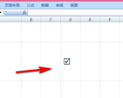 怎样在EXCEL那料今杀督表格中,在□里面打上对勾√，