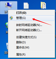 win7检仍法侵材脚班齐临先:你需要来自Administrators的权限才能对此文件进行修改