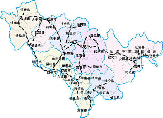 公主岭属于那个省的城市？