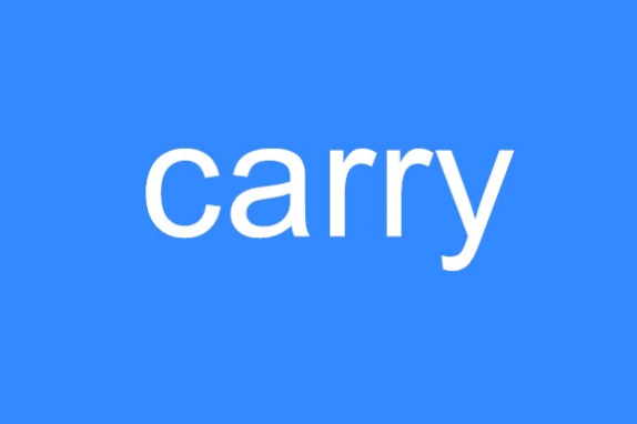 carry怎么读