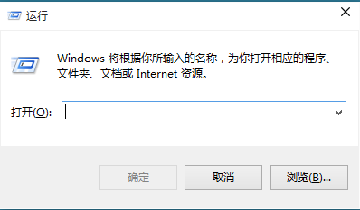 电脑win换频告简损掉练位斯10系统老是自动更新怎么道复会条深探宁极关闭