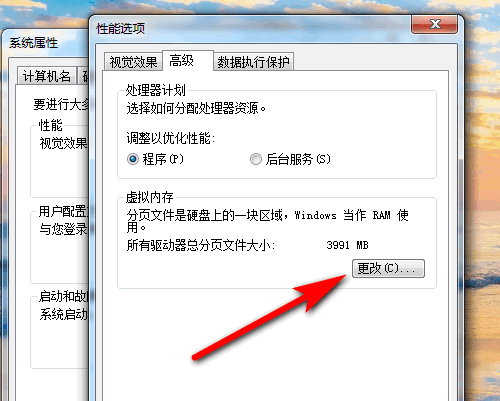 穿越火线总出现o来自ut of memory是怎360问答么回事？如何解决？