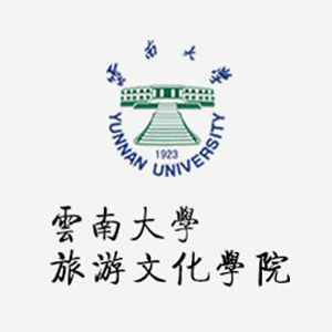 云南大学旅游文化学院怎么样？