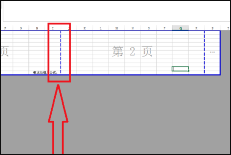 分页预览怎么设置页数