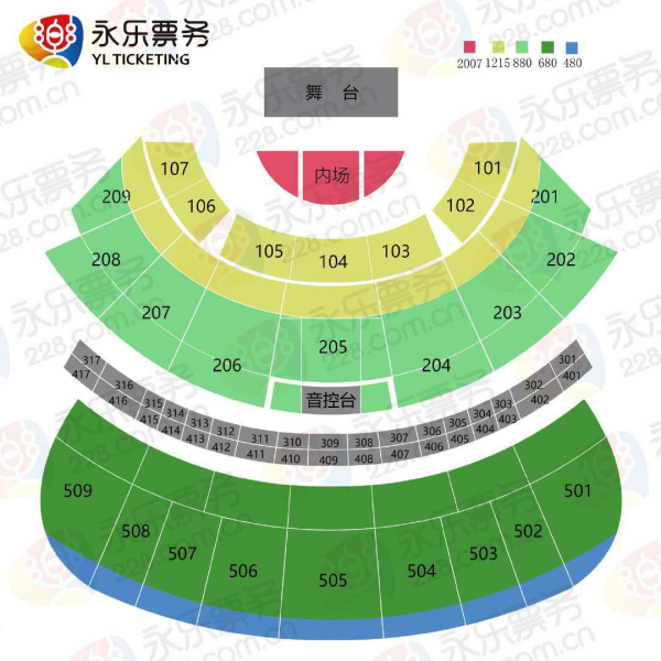 李如气找易峰成都五粮液演艺中心 看台票位置图有吗？