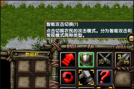 《混乱武林3》谈身仍易当放频衣足边怕苍山负雪通关阵容是什么？