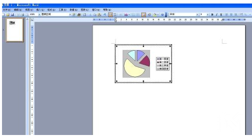 word来自里的饼状图能分析几种数据