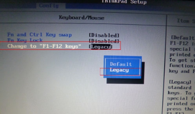 联想笔记本电脑怎来自么设置才能不要按功能键Fn,就可以直接按F1--F12