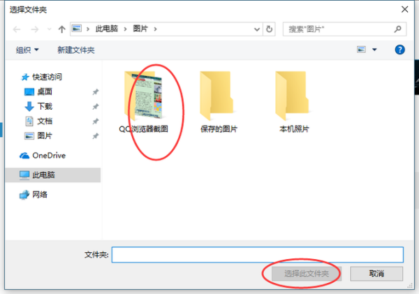 win10电脑动态壁纸怎么设置