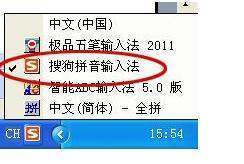 爱心怎么打出来？