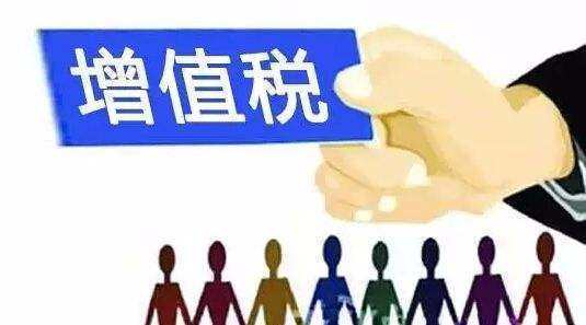 软件企业享受增值税即征即退政策需提供什么材料？