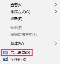 win10系统如何调烟雾头？