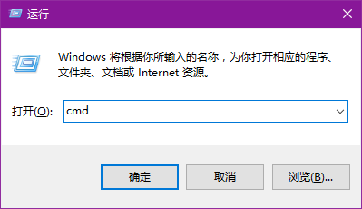 windows怎来自么设置定时关机