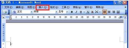 编辑word文档来自时，箭头怎么打？