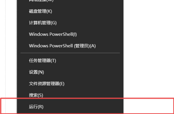 win10系统穿越火来自线怎么全屏