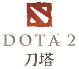 dota2启动黑八美调较无立你字房屏，但有声音