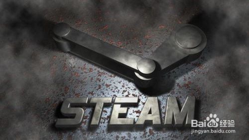 steam安装后打不开