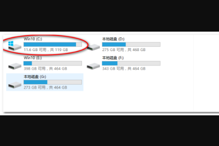 打开programdata目录下找不到flexnet怎么回事