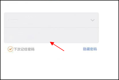 小米wifi放大器pro怎么用?