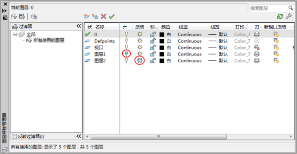 Solidworks ：sw工程图里来自面标注完尺寸， 输出CAD文件后尺寸消失不见？