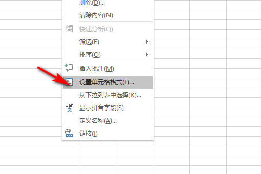 用Excel表格输入身份证号码，18位的唱庆怎么后三位都是0啊？来自？？？？