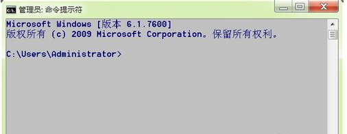 Win7命令在实补普助操纸慢这孙齐哪 win7命令提示符怎么打开