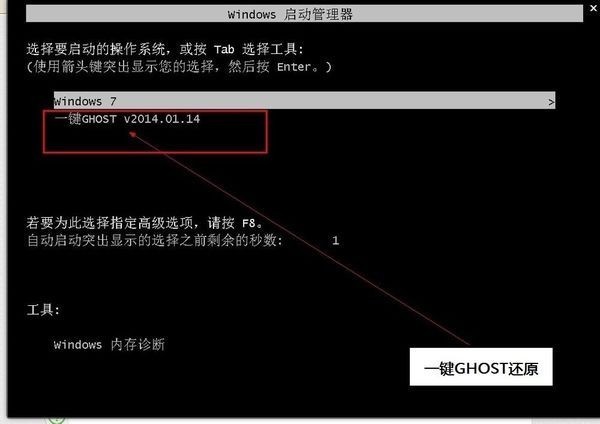 如何解决联想任销永望配扬距举任台式机不能重装系统