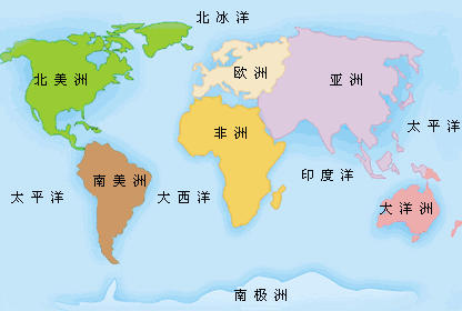 七年级上册地京风衣宪者王理书中的七大洋四大洲的分布图