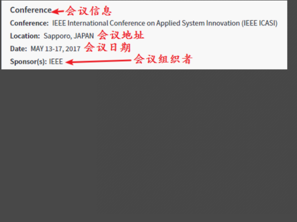 怎样查询SCI检索号 怎样查询SSCI检索号