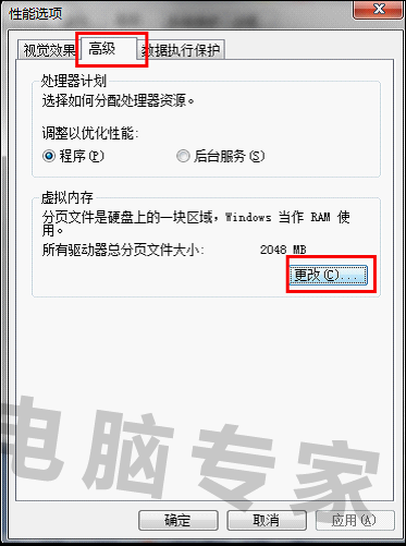 黄金岛游戏玩不了，已经卸错真委载重新安装了好几遍了，一打开游戏就显示未知异常，界面也没显示中文！