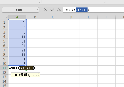 excel竖列自动求和快捷键