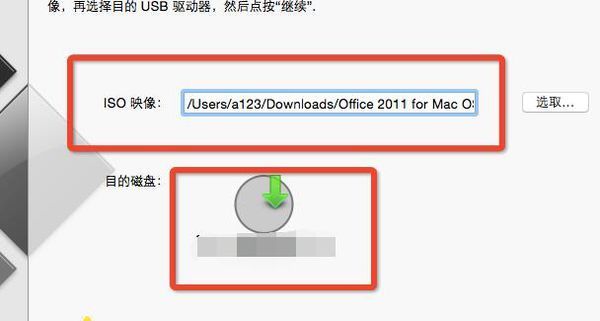 macbook air装双系统好不好？自己能装吗？