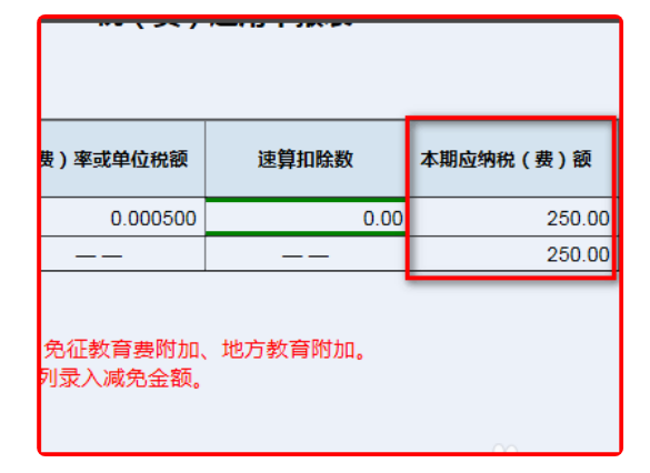 账来自簿启用表启用日期及账簿名称如何填写？