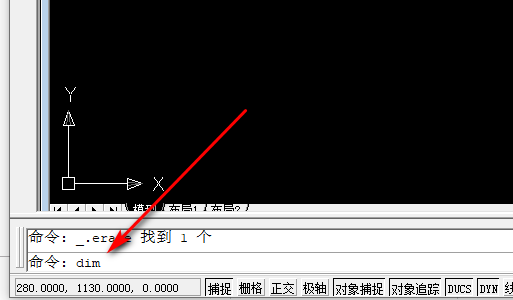 cad倒角标注怎么标？