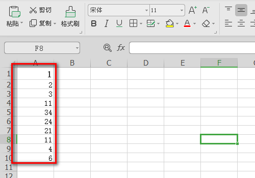 excel竖列自动求和快捷键