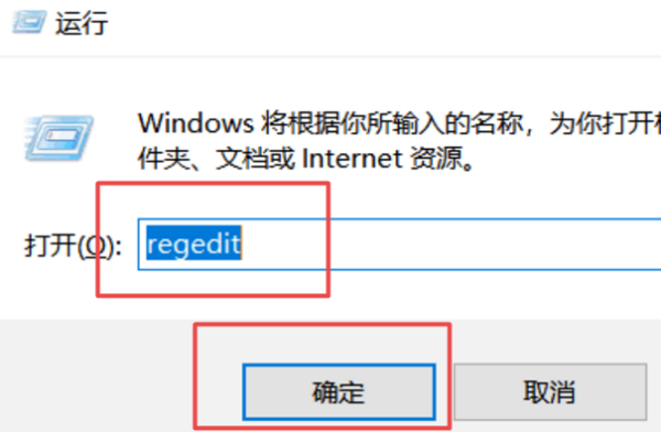 win10系统穿越火来自线怎么全屏