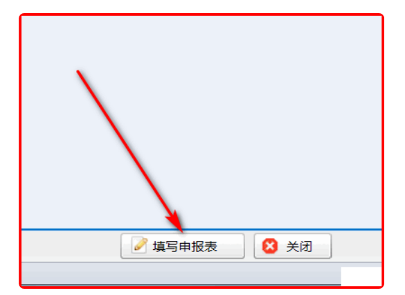 账来自簿启用表启用日期及账簿名称如何填写？