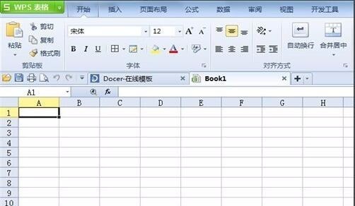 怎么设置excel/wps表格行高行距